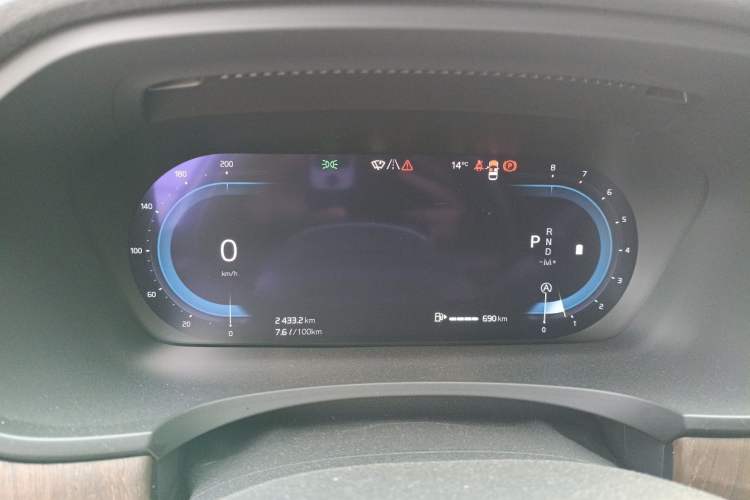 Used Volvo V90 2024 Cross Country B5 AWD Smart Range Edition Instrument Cluster