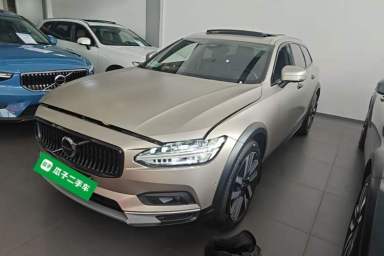 Used Volvo V90 2025 Cross Country B5 AWD Prestige Edition