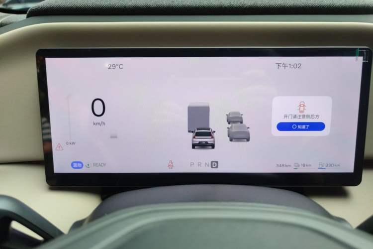 Used Volvo XC70 Plug-in Hybrid 2026 Model Two-Wheel Drive Long-Range Core Instrument Cluster