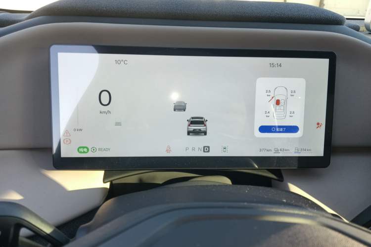 Used Volvo XC70 Plug-in Hybrid 2026 Model Four-Wheel Drive Long-Range Core Instrument Cluster