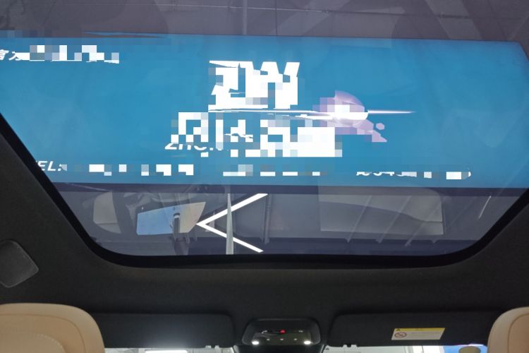Used Volvo XC70 Plug-in Hybrid 2026 Model Four-Wheel Drive Long-Range Ultra Headliner