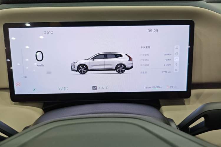 Used Volvo XC70 Plug-in Hybrid 2026 Model Four-Wheel Drive Long-Range Ultra Instrument Cluster