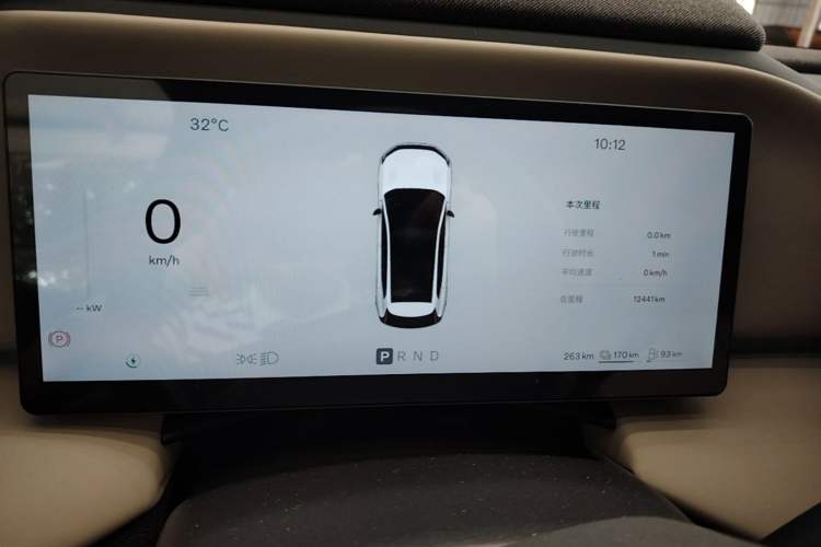 Used Volvo XC70 Plug-in Hybrid 2026 Model Four-Wheel Drive Long-Range Ultra Instrument Cluster