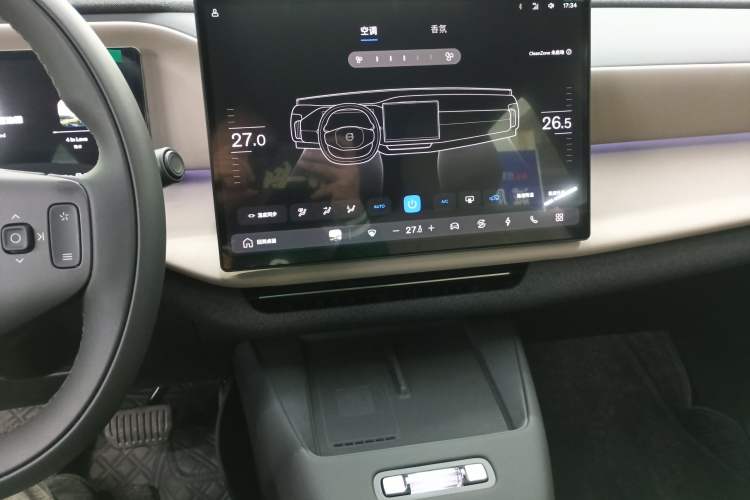 Used Volvo XC70 Plug-in Hybrid 2026 Model Four-Wheel Drive Long-Range Core Audio And AC Panel