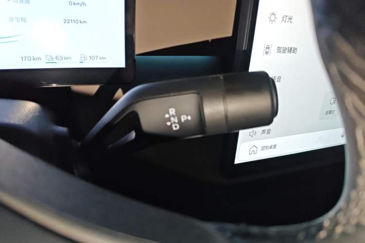 Used Volvo XC70 Plug-in Hybrid 2026 Model Four-Wheel Drive Long-Range Ultra Gear Lever