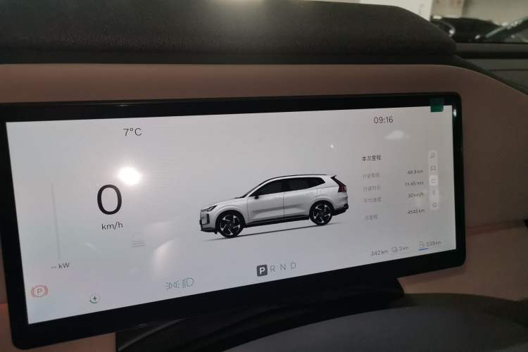 Used Volvo XC70 Plug-in Hybrid 2026 Model Four-Wheel Drive Long-Range Ultra Instrument Cluster