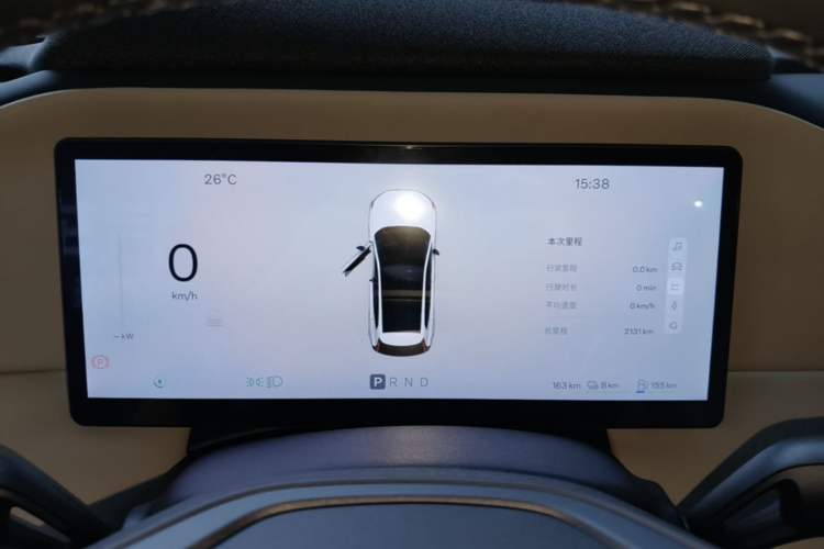 Used Volvo XC70 Plug-in Hybrid 2026 Model Four-Wheel Drive Long-Range Ultra Instrument Cluster