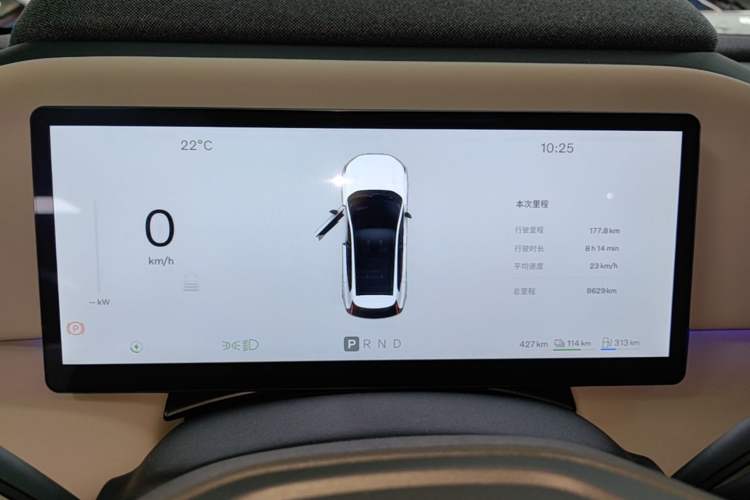 Used Volvo XC70 Plug-in Hybrid 2026 Model Four-Wheel Drive Long-Range Ultra Instrument Cluster