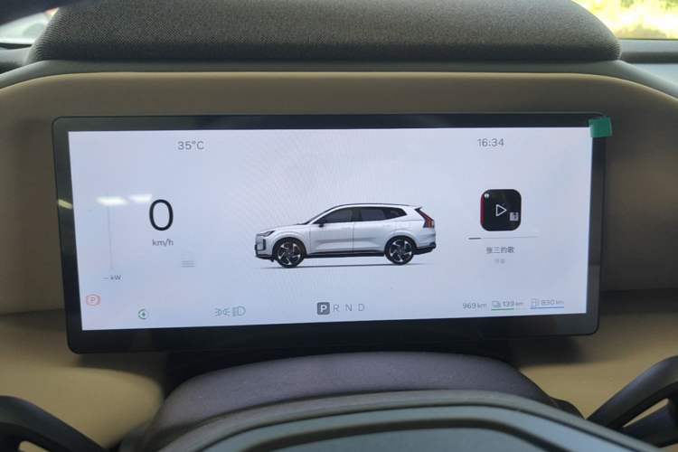 Used Volvo XC70 Plug-in Hybrid 2026 Model Four-Wheel Drive Long-Range Ultra Instrument Cluster