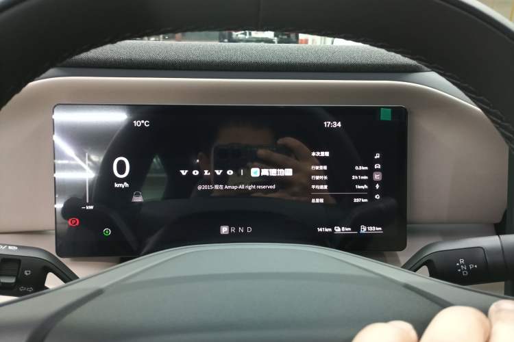 Used Volvo XC70 Plug-in Hybrid 2026 Model Four-Wheel Drive Long-Range Core Instrument Cluster