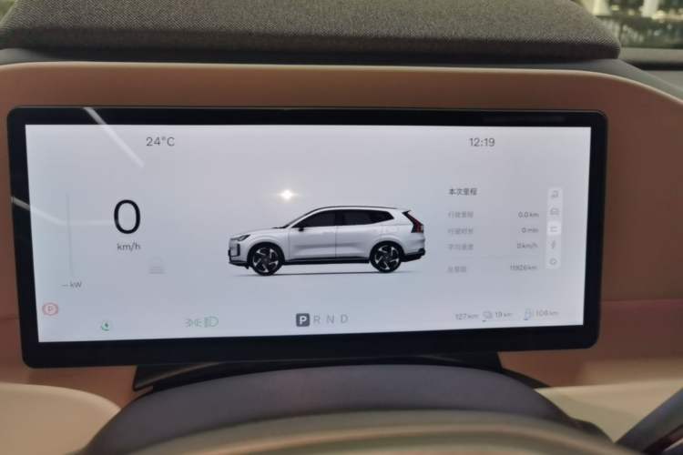 Used Volvo XC70 Plug-in Hybrid 2026 Model Four-Wheel Drive Long-Range Ultra Instrument Cluster