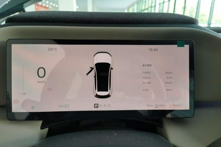 Used Volvo XC70 Plug-in Hybrid 2026 Model Two-Wheel Drive Long-Range Core Instrument Cluster