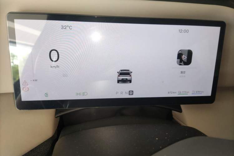 Used Volvo XC70 Plug-in Hybrid 2026 Model Four-Wheel Drive Long-Range Core Instrument Cluster