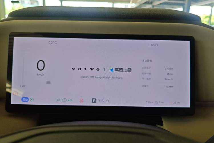 Used Volvo XC70 Plug-in Hybrid 2026 Model Four-Wheel Drive Long-Range Core Instrument Cluster
