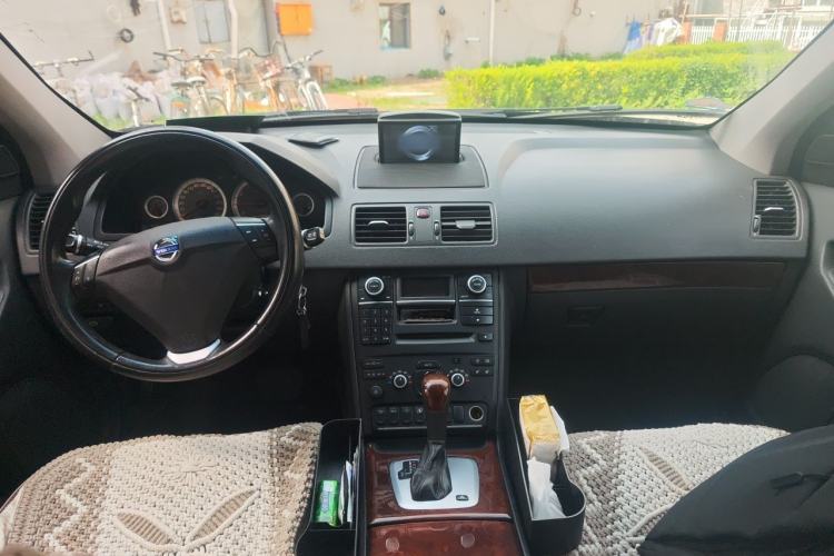 Used Volvo XC Classic  Center Console