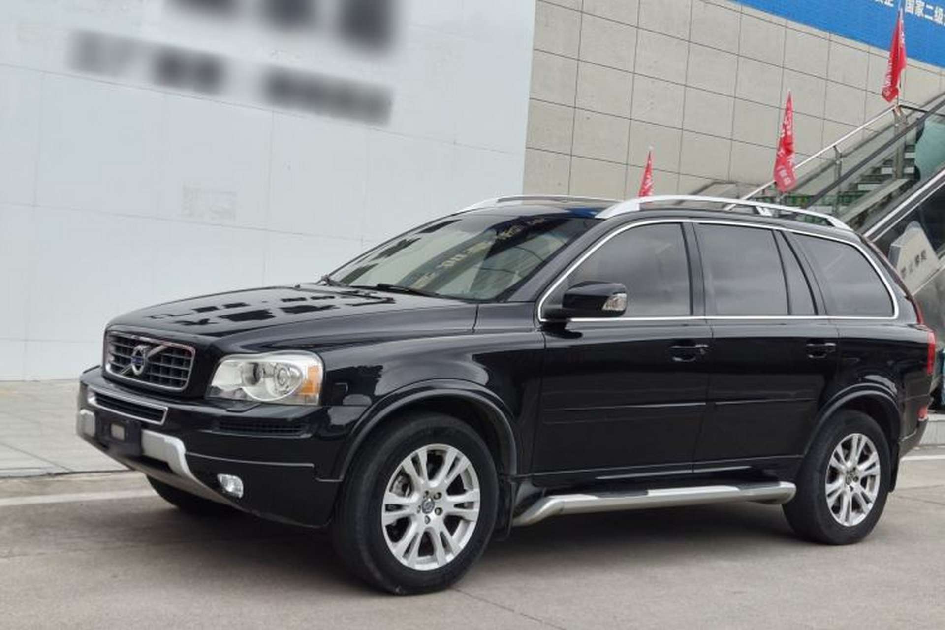 Used Volvo XC Classic 2014 T5 Luxury Edition Exterior 5