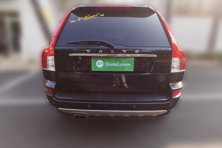 Used Volvo XC Classic 2014 T5 Executive Edition Rear