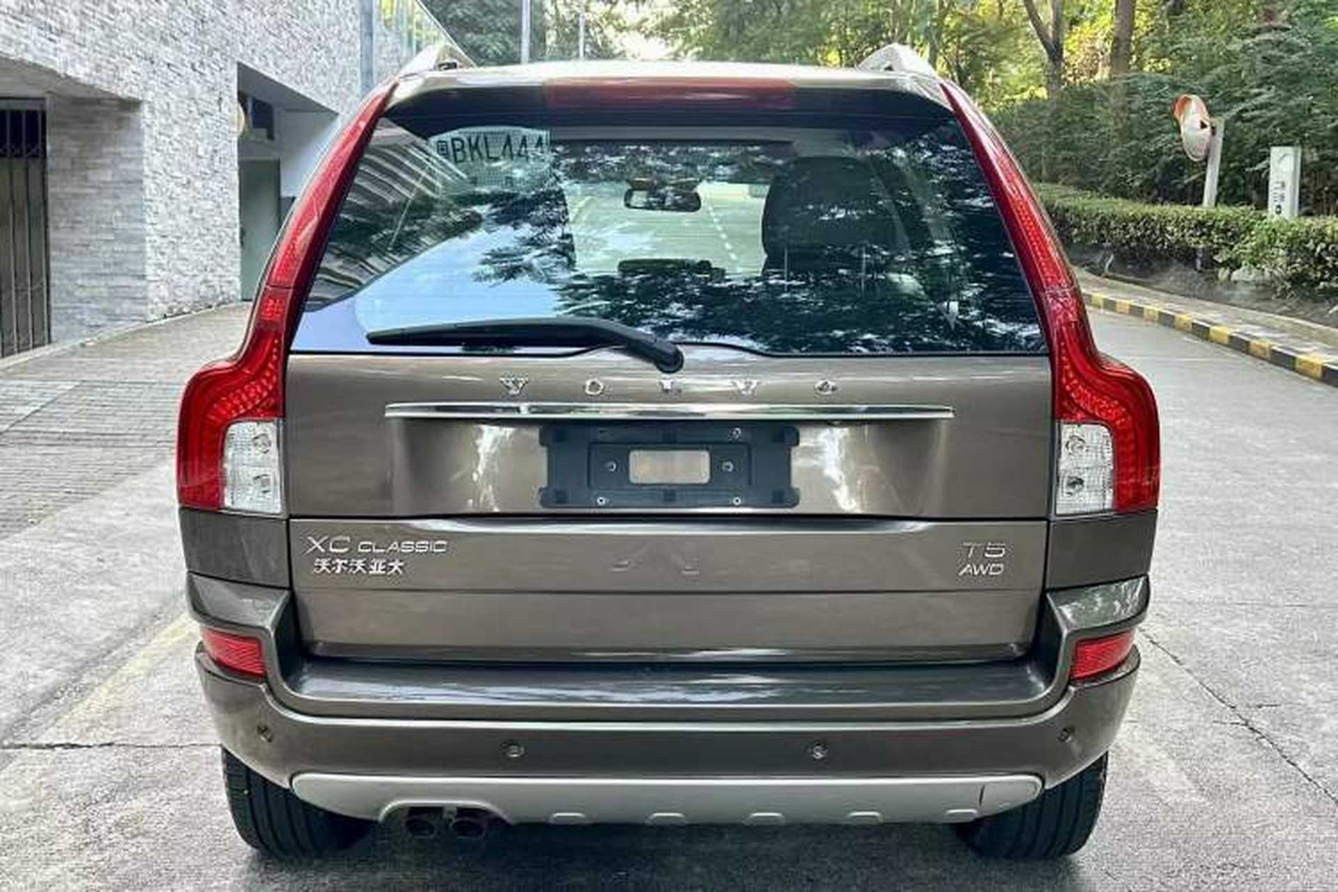 Used Volvo XC Classic 2014 T5 Luxury Edition Rear