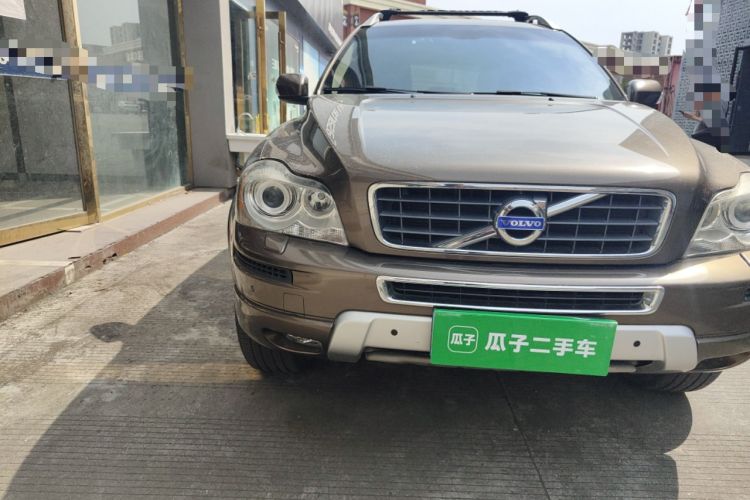 Used Volvo XC Classic 2014 T5 Luxury Edition Right Front Headlight