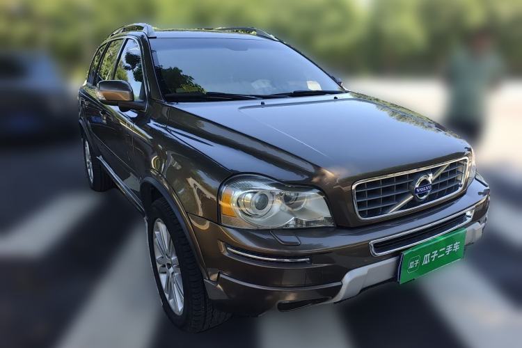 Used Volvo XC Classic 2014 T5 Executive Edition Front Right 45 Deg