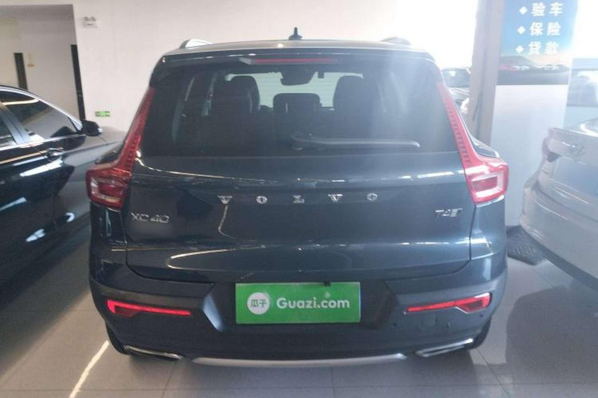Used Volvo XC40 2020 T4 Four-Wheel Drive Smart Luxury Edition Exterior 4
