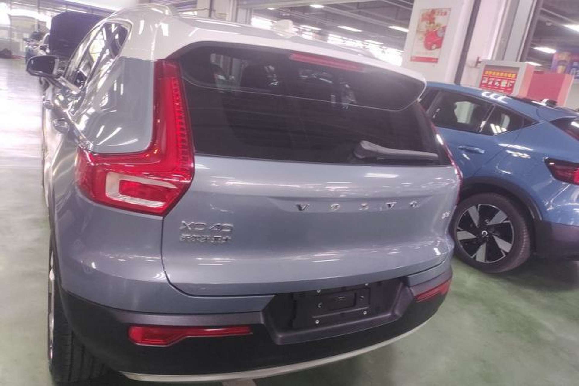 Used Volvo XC40 2020 T3 Smart & Stylish Edition Exterior 4