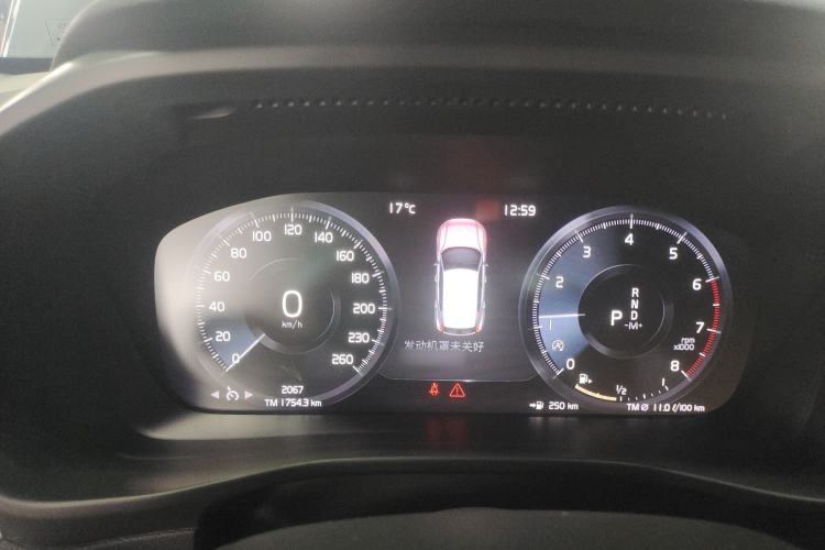 Used Volvo XC40 2020 T3 Smart & Stylish Edition Instrument Cluster