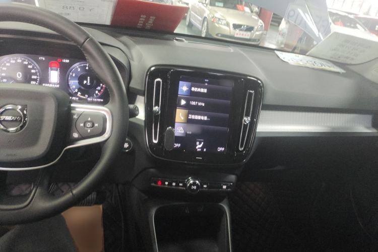 Used Volvo XC40 2020 T3 Smart & Stylish Edition Interior 2