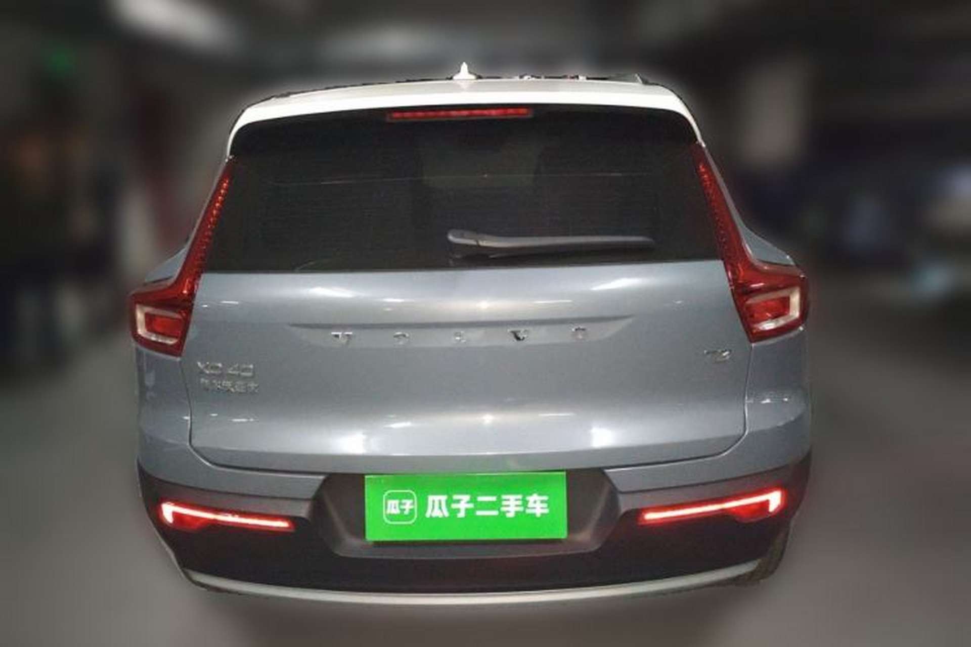 Used Volvo XC40 2020 T3 Smart & Stylish Edition Rear