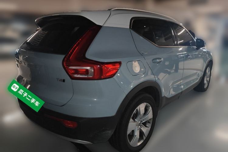 Used Volvo XC40 2019 T4 Four-Wheel Drive Midnight Amazon Blue Rear Right 45 Deg