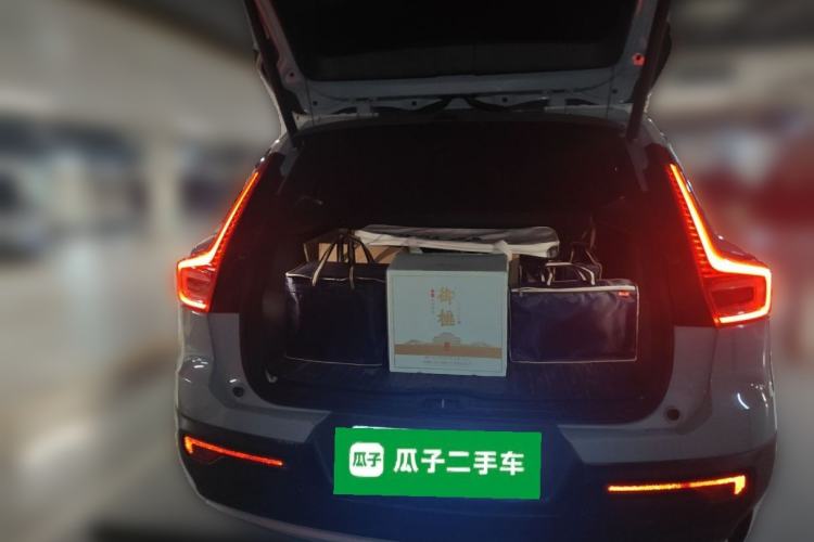 Used Volvo XC40 2019 T4 Four-Wheel Drive Midnight Amazon Blue Trunk