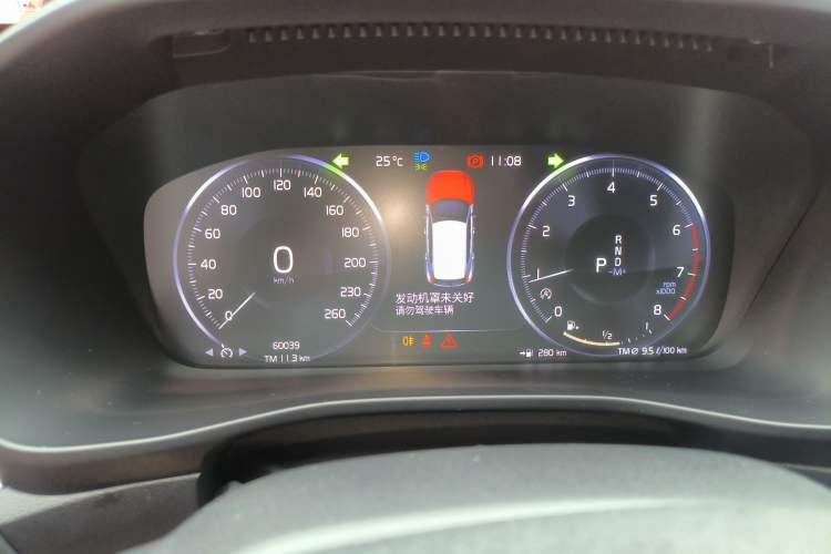 Used Volvo XC40 2019 T4 4x4 Midday Lava Red Instrument Cluster