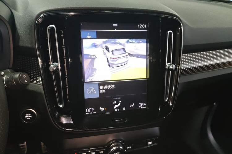 Used Volvo XC40 2019 T5 4x4 Sport Sunset Crystal White Audio And AC Panel