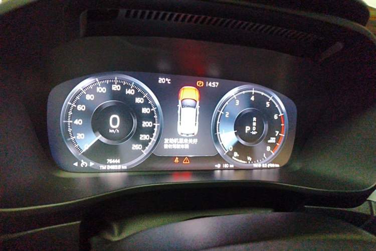 Used Volvo XC40 2019 T4 Four-Wheel Drive Dawn Ice White Instrument Cluster