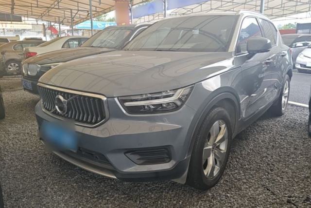 Volvo XC40 2020 T3 Smart & Stylish Edition usata