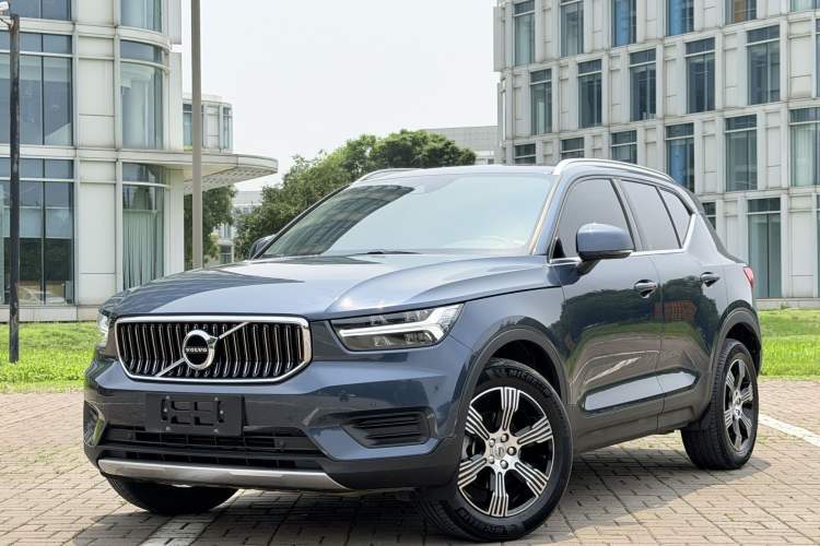 Used Volvo XC40 2020 T3 Zhiyuan Luxury Edition Guazi used car, China used car export, Used car for sale, Used  cars, Cheapest cars for sale