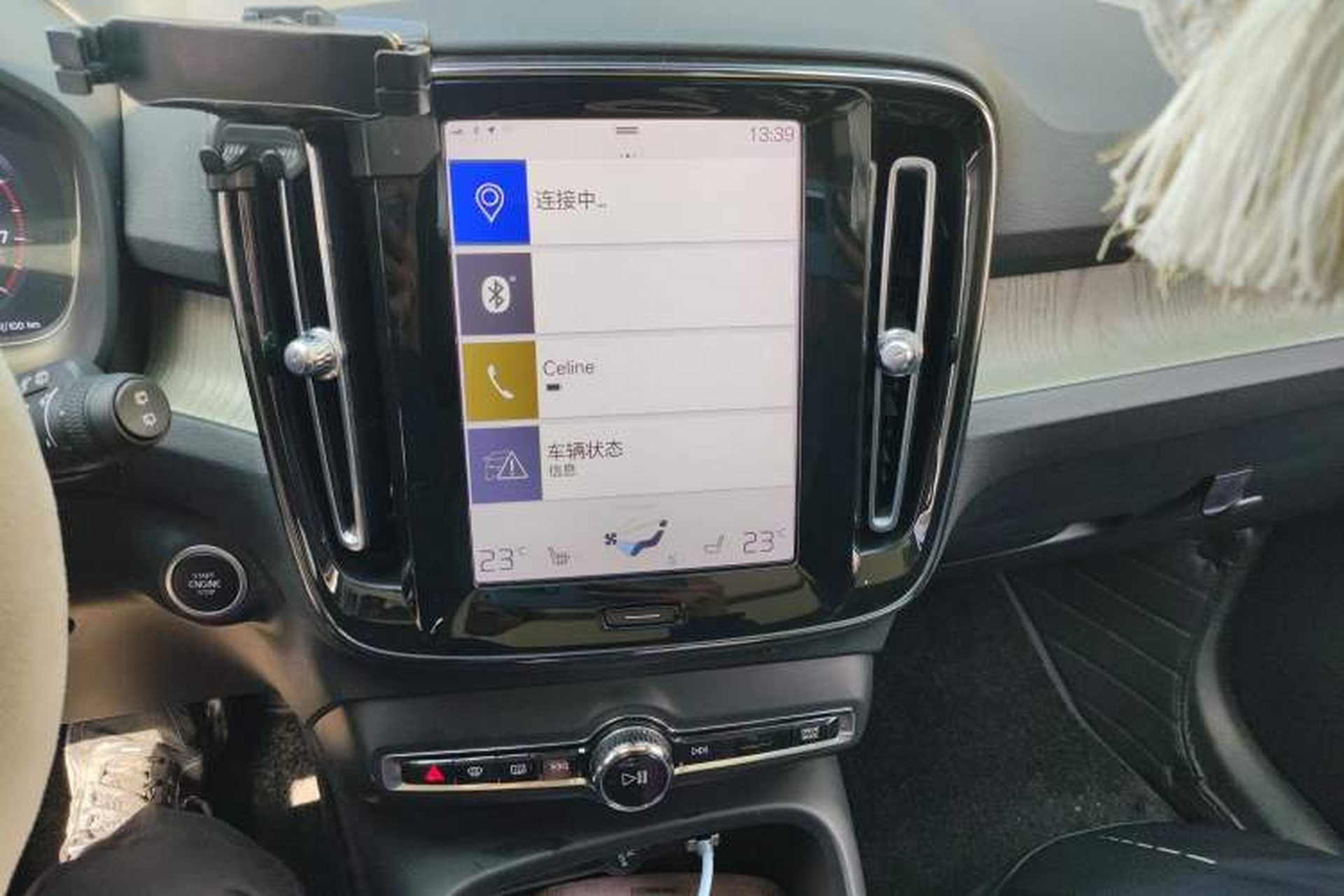 Used Volvo XC40 2020 T4 Four-Wheel Drive Smart Luxury Edition Audio And AC Panel