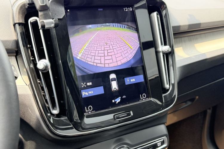 Used Volvo XC40 2020 T3 Zhiyuan Luxury Edition Audio And AC Panel