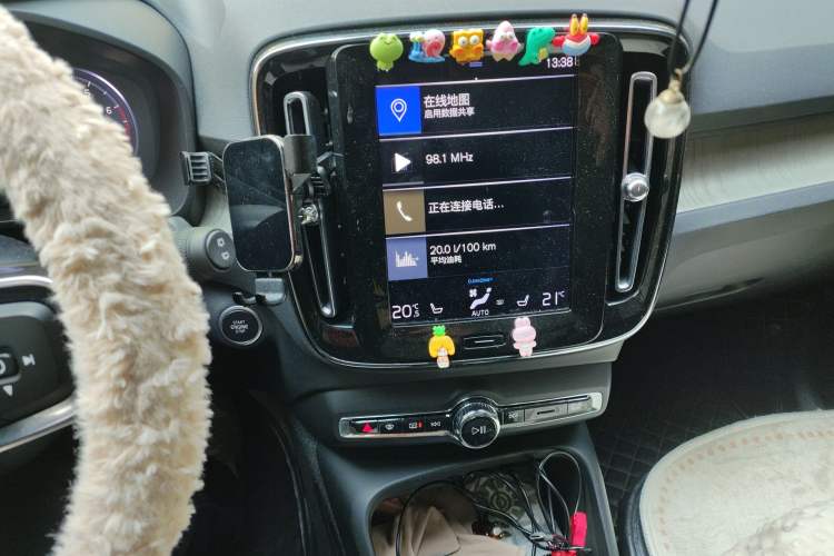 Used Volvo XC40 2020 T4 Four-Wheel Drive Smart Luxury Edition Audio And AC Panel