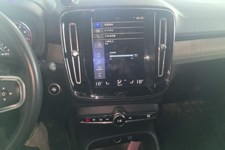Used Volvo XC40 2020 T4 Four-Wheel Drive Smart Luxury Edition Audio And AC Panel