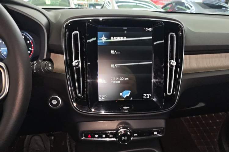 Used Volvo XC40 2020 T3 Zhiyuan Luxury Edition Audio And AC Panel
