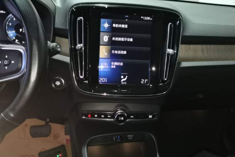 Used Volvo XC40 2020 T3 Smart & Stylish Edition Audio And AC Panel
