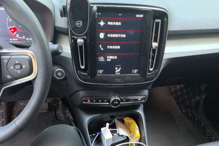 Used Volvo XC40 2020 T3 Zhiyuan Luxury Edition Audio And AC Panel
