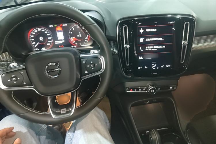Used Volvo XC40 2020 T4 Four-Wheel Drive Smart & Sporty Edition Center Console