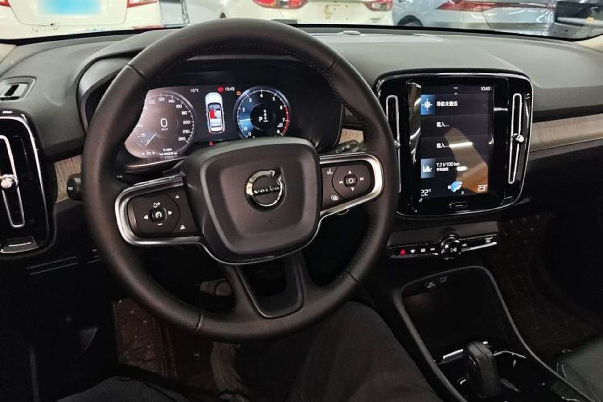 Used Volvo XC40 2020 T3 Zhiyuan Luxury Edition Center Console