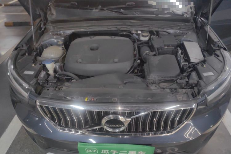 Used Volvo XC40 2020 T4 Four-Wheel Drive Smart Luxury Edition Engine Bay