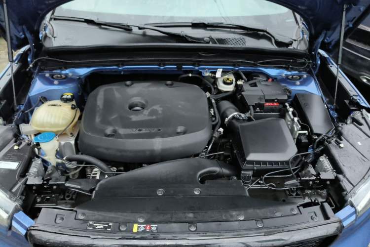 Used Volvo XC40 2020 T4 4x4 Smart Luxury Sport Edition Engine Bay