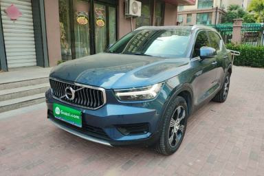 Used Volvo XC40 2020 T3 Zhiyuan Luxury Edition