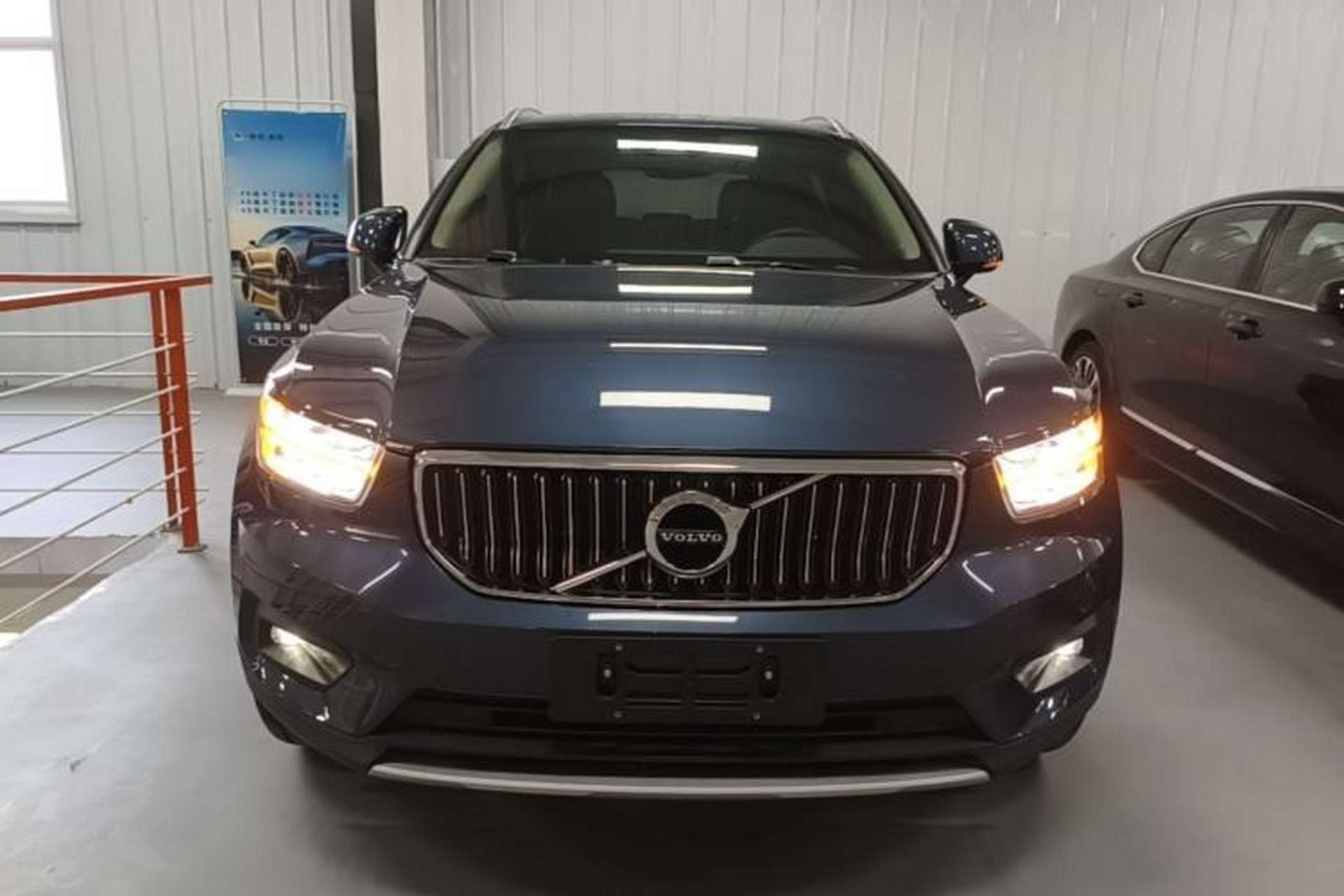Used Volvo XC40 2020 T4 Four-Wheel Drive Smart Luxury Edition Front