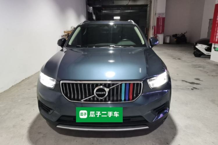Used Volvo XC40 2020 T3 Smart & Stylish Edition Front